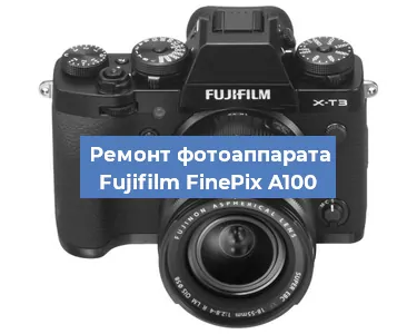 Замена USB разъема на фотоаппарате Fujifilm FinePix A100 в Ижевске